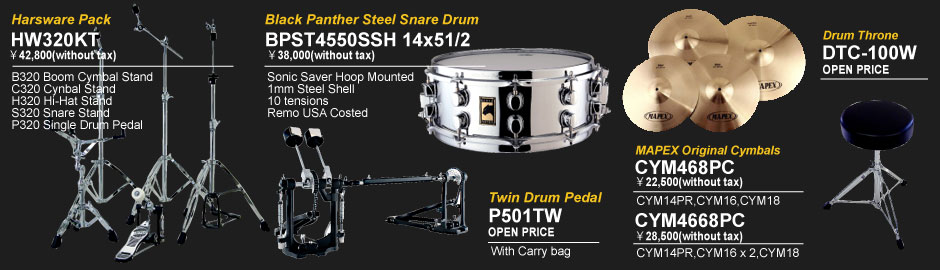 MAPEX JAPAN | Special V-Lacquer kit 2011