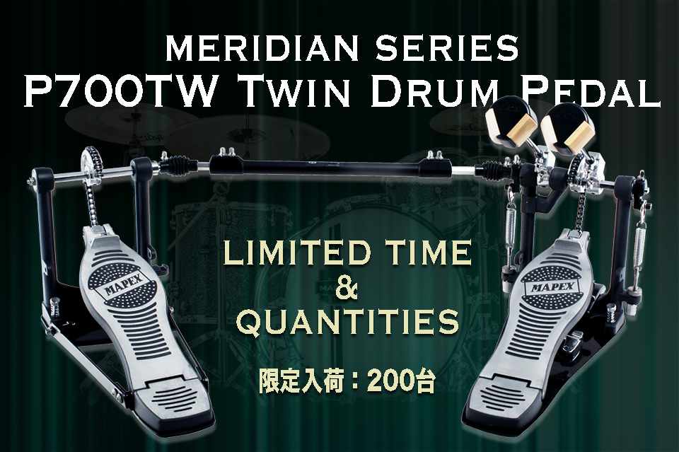 MAPEX JAPAN | MERIDIAN SERIES P700TW Twin Drum Pedal