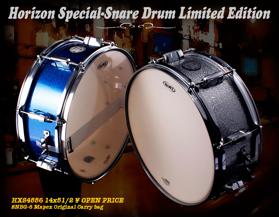 MAPEX JAPAN | Horizon Special-Snare Drum Limited Edition