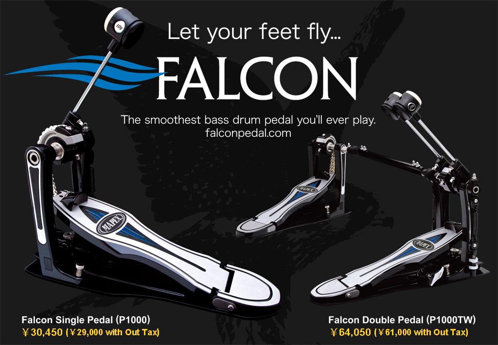 MAPEX Falcon ツインペダル - 岡山県の楽器